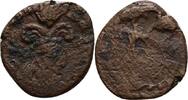 Kushan Sasanian Bronze Peroz I. -
