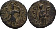 Kushan 1/4 Unit Kanishka, 130-158 -