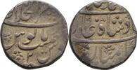 Indien Mughal Akbarabad Rupie Rupee Muhammad Shah (1719-48) -