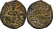 Islam Seldschuken von Rum Fals Ghiyath al-Din Kay Khusraw I bin Qilich Arslan, 1204-1211 -