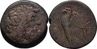 PTOLEMAIC KINGS OF EGYPT Bronze Ptolemy VI Philometor. First sole reign, 180-170 ? -