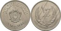 Libyen 100 Milliemes 1965 vz