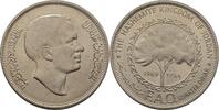 Jordanien Quarter Dinar FAO -