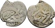 Iran Safaviden 2 Shahi Suleyman I., 1666-1694 -