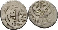 Iran Safaviden 2 Shahi Suleyman I., 1666-1694 -