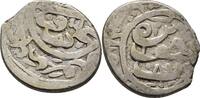 Iran Safaviden 2 Shahi Suleyman I., 1666-1694 -