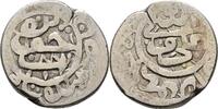 Islam Safaviden 2 Shahis Suleyman I., 1666-1694 -