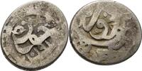 Iran Safaviden 2 Shahis Suleyman I., 1666-1694 -
