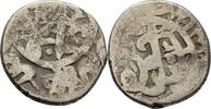 Iran Safaviden 2 Shahi Suleyman I., 1666-1694 -