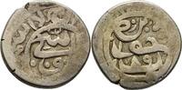 Iran Safaviden 2 Shahi Suleyman I., 1666-1694 -