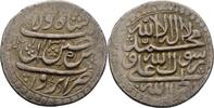 Iran Safaviden Yerevan Abbasi Husayn. AH 1105-1135 (AD 1694-1722). -