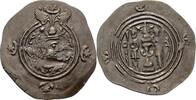 Sasaniden Sasanians Drachme Xusro II. -