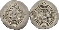Sasaniden Drachme Xusro II., 590-628. -