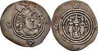 Sasaniden Sasanians Drachme Xusro II., 590-628. -