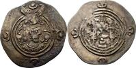 Sasaniden Sasanians Drachme Xusro II., 590-628. -