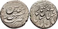 Iran Persien Qiran Nasir al din Kajar, 1264-1314 -