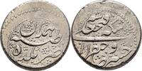 Iran Persien Qiran Nasir al din Kajar, 1848-1896 -