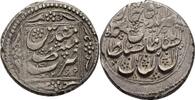 Iran Persien Mashhad Kran Nasir al din Kajar, 1848-1896 -