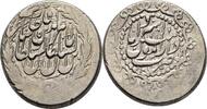 Iran Persien Qiran Mashhad Kran Nasir al din Kajar, 1264-1314 -