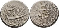 Iran Persien Qiran Nasir al din Kajar, 1848-1896 -