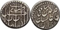 Iran Persien Quiran Nasir al din Kajar, 1264-1314 -
