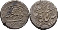 Iran Persien Qiran Nasir al din Kajar, 1848-1896 -