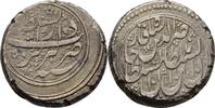 Iran Persien Qiran Nasir al din Kajar, 1848-1896 -
