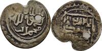 Islam Anatolien Beyliks Akce Mehmed Bey -