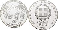 Griechenland 500 Drachmen Leichtathletik -