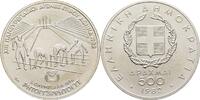 Griechenland 500 Drachmen Leichtathletik -