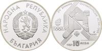 Bulgarien 10 Lewa Olympiade Calgary -