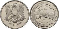 Syrien Lira FAO Tabqa-Talsperre -