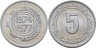 Algerien 5 Centimes FAO -