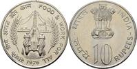 Indien 10 Rupees FAO -