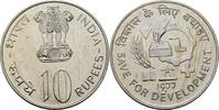 Indien 10 Rupees FAO -
