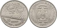 St. Thomas und Prinzeninsel 10 Dobras 1977 prägefrisch