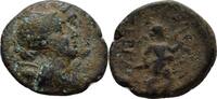 Pamphylien Perge Bronze -