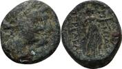 Pamphylien Perge Bronze -
