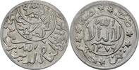 Yemen Jemen 1/80 Riyal 1958 Imam Ahmad vz