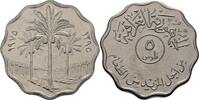 Irak 5 Fils -