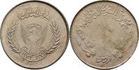 Sudan 10 piaster -