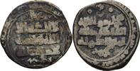 Islam Ghaznawiden Dirham Mahmud ibn Sebuktegin, 999-1030 -