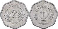 Pakistan 2 Paise -