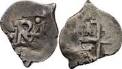 1/2 Real 1556-1598 Spanien Bolivien Potosi  ss