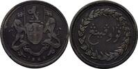 1 Cent 1825 Malaysia Penang British East India ss
