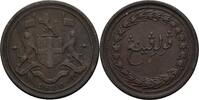1 Cent 1810 Malaysia Penang British East India ss