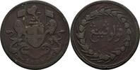 Malaysia Penang 1 Cent British East India -