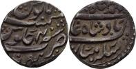 Indien Mughal Rupie Rupee -