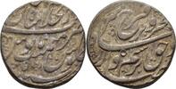 Indien Mughal Shahjahanabad Rupie Rupee Farrukhsiyar, 1713-1719 -