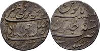 Indien Mughal Surat Rupie Rupee Farrukhsiyar, 1713-1719 -